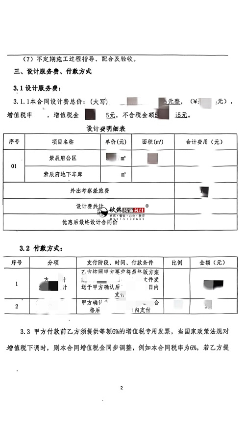 yסլǹ^OӋbĿ|N鹤b