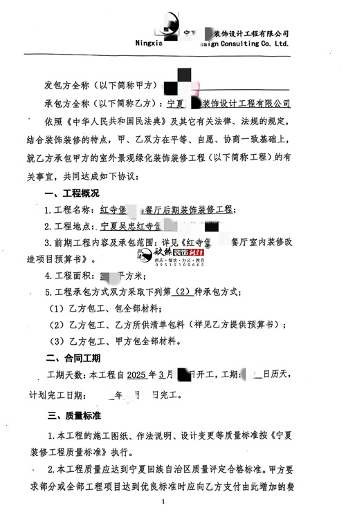 y͏dO(sh)Ӌ(j)b(xing)Ŀ|Nb