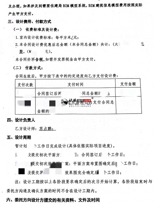 yt(y)O(sh)Ӌ(j)b(xing)Ŀ|Nb