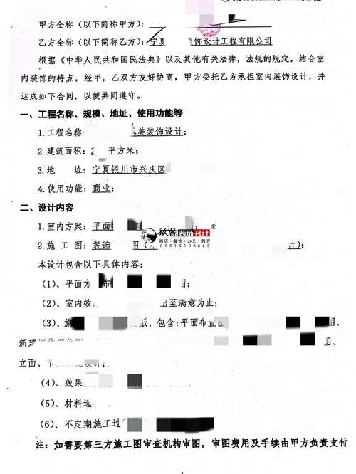 yt(y)O(sh)Ӌ(j)b(xing)Ŀ|Nb