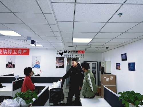 �y���k�����OӋ�b���Ŀ|�N���OӋ